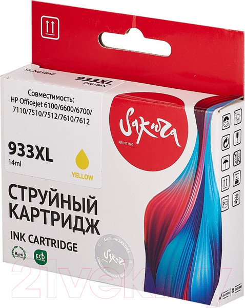 Изображение товара Картридж Sakura Printing SICN056AE