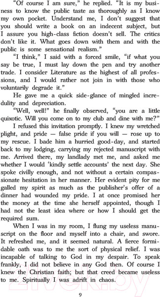 Изображение товара Книга АСТ Скорбь сатаны. Уровень 4. Легко читаем по-английски (Корелли М.)