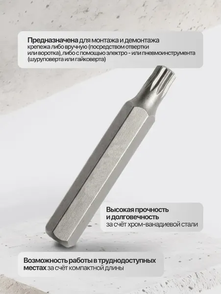Изображение товара Бита RockForce Premium RF-1787514 (1461)