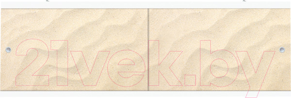 Изображение товара Экран для ванны МетаКам Универсал Кварт 1.68 (песочный)