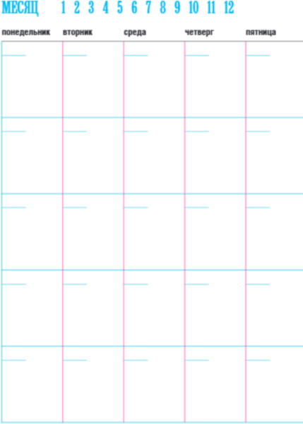 Изображение товара Записная книжка Бомбора CashBook. Мои доходы и расходы / 9785041196547