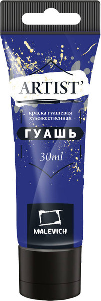 Изображение товара Гуашь Малевичъ 621100 (30мл, ультрамарин)