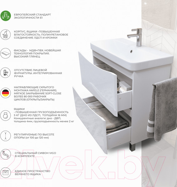 Изображение товара Тумба под умывальник Vigo Glem 600-0-2