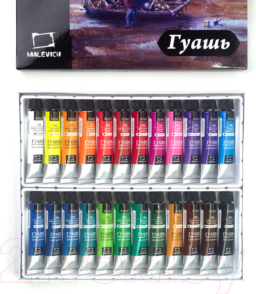 Изображение товара Гуашь Малевичъ 620044 (24цв)