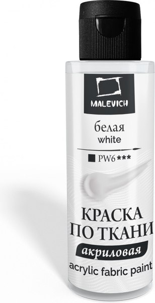 Изображение товара Акриловая краска Малевичъ 612100 (60мл, белый)