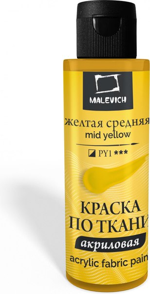 Изображение товара Акриловая краска Малевичъ 612102 (60мл, желтый средний)