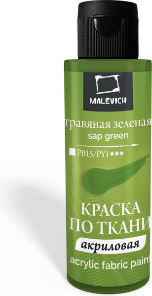 Изображение товара Акриловая краска Малевичъ 612106 (60мл, травяной зеленый)