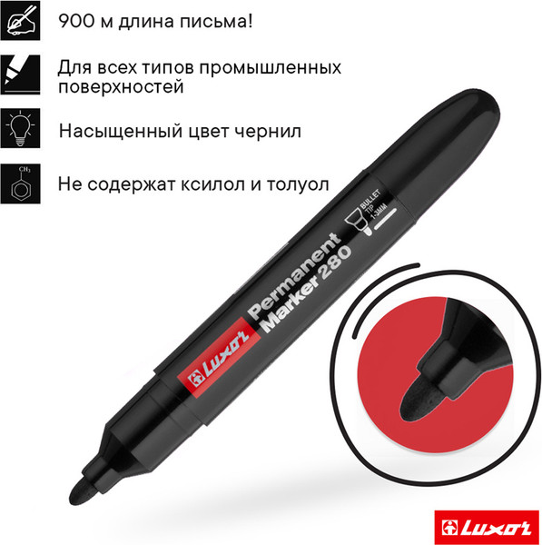 Изображение товара Маркер перманентный Luxor 280 / 3541 (черный)