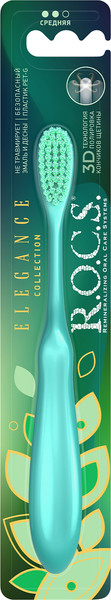 Изображение товара Зубная щетка R.O.C.S. Elegance средняя