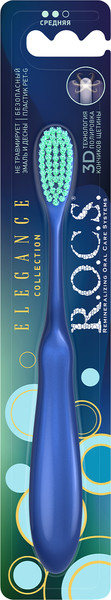 Изображение товара Зубная щетка R.O.C.S. Elegance средняя