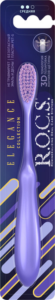 Изображение товара Зубная щетка R.O.C.S. Elegance средняя