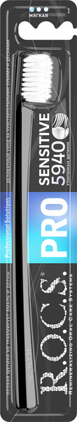 Изображение товара Зубная щетка R.O.C.S. Pro Sensitive мягкая
