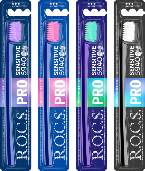 Изображение товара Зубная щетка R.O.C.S. Pro Sensitive мягкая