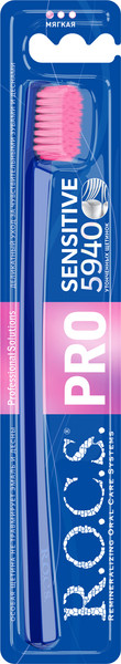 Изображение товара Зубная щетка R.O.C.S. Pro Sensitive мягкая