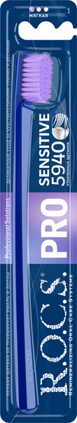 Изображение товара Зубная щетка R.O.C.S. Pro Sensitive мягкая