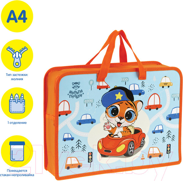 Изображение товара Папка-портфель Мульти-пульти Tiger / ПТ-14_4_45168