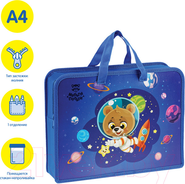 Изображение товара Папка-портфель Мульти-пульти Spaceman / ПТ-14_4_45169