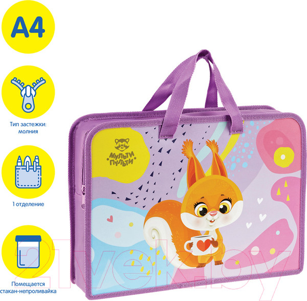 Изображение товара Папка-портфель Мульти-пульти Squirrel / ПТ-14_4_45173