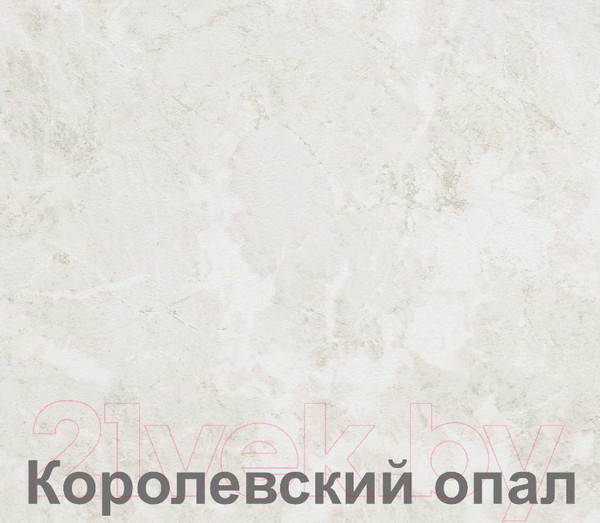 Изображение товара Кухонный гарнитур Кортекс-мебель Корнелия Лира 1.5x1.8 (капучино/оникс/королевский опал)