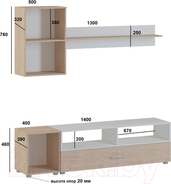 Изображение товара Горка Genesis Мебель Oskar 2 (дуб сонома/белый)