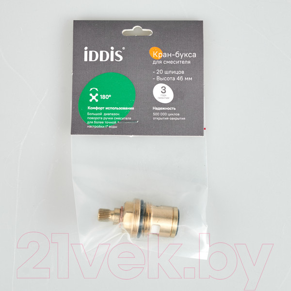 Изображение товара Кран-букса IDDIS Optima Home 998CR461SM