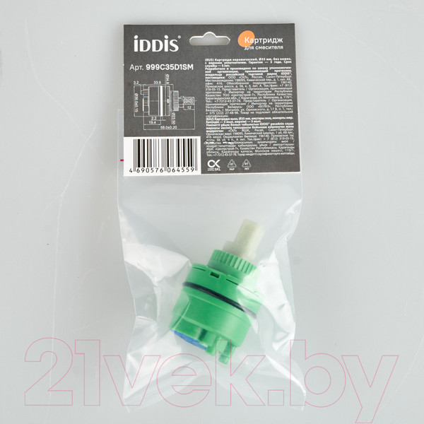 Изображение товара Картридж для смесителя IDDIS Optima Home 999C35D1SM