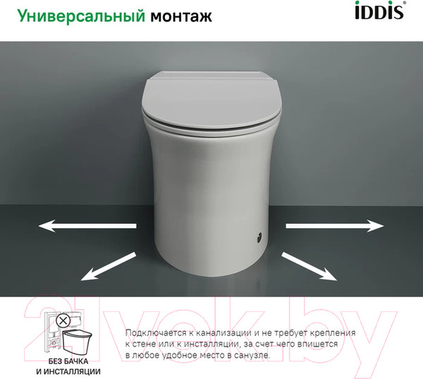 Изображение товара Унитаз напольный IDDIS Pulse PULIDSEi26