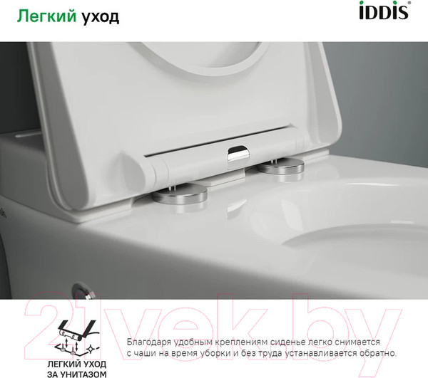 Изображение товара Унитаз напольный IDDIS Pulse PULIDSEi26