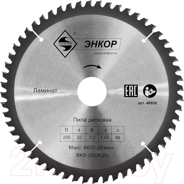 Изображение товара Пильный диск Энкор 48808