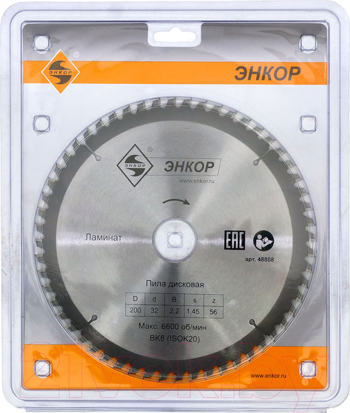Изображение товара Пильный диск Энкор 48808