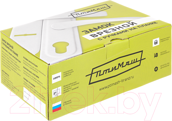 Изображение товара Замок врезной Птимаш ЗВ4-3.08 (бронза, стяжки)