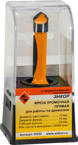 Изображение товара Фреза Энкор 10532