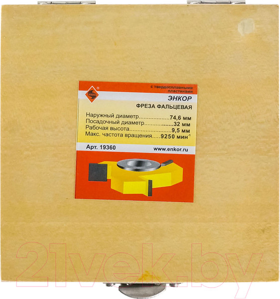 Изображение товара Фреза Энкор 19360