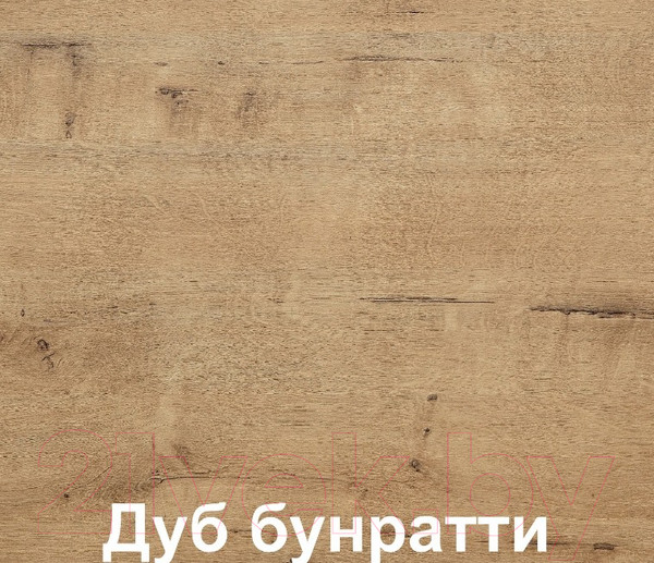 Изображение товара Кухонный гарнитур Кортекс-мебель Корнелия Лира 1.5x2.0 (дуб сонома/венге/дуб бунратти)