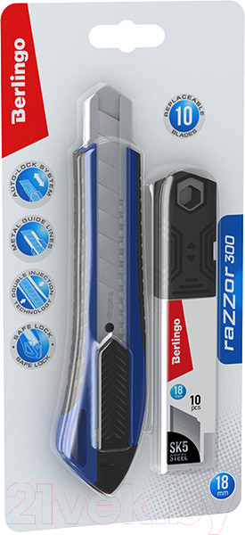 Изображение товара Нож канцелярский Berlingo Razzor 300 со сменными лезвиями / BM4132_2c (синий)