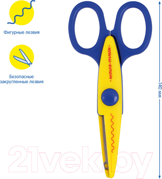 Изображение товара Ножницы канцелярские Мульти-пульти Приключения Енота. Фигурные / MS_11141