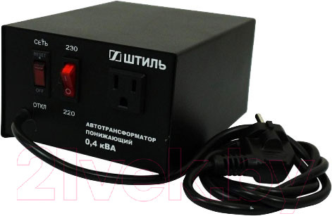 Изображение товара Трансформатор понижающий Штиль АТ 230-220/120-0.4-50 (черный)