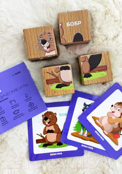 Изображение товара Развивающий игровой набор Leader Toys Кубики Лесные жители / 15408