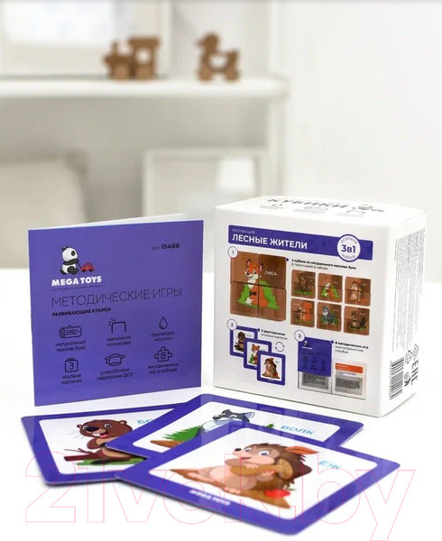 Изображение товара Развивающий игровой набор Leader Toys Кубики Лесные жители / 15408