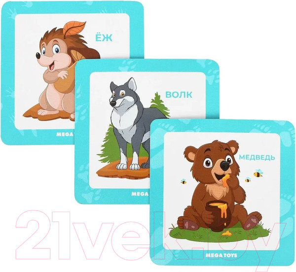 Изображение товара Развивающий игровой набор Leader Toys Кубики Лесные жители / 15408