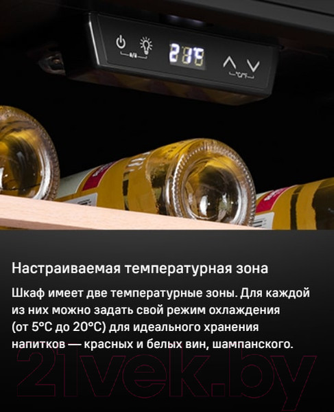 Изображение товара Винный шкаф Maunfeld MFWC-124S56