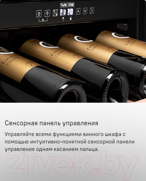 Изображение товара Винный шкаф Maunfeld MFWC-201D77