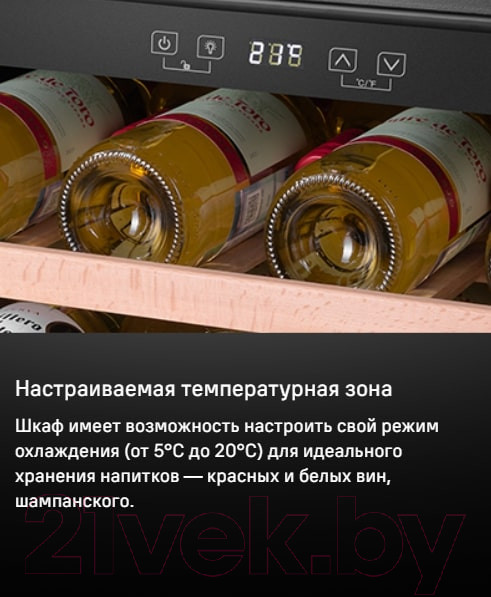 Изображение товара Встраиваемый винный шкаф Maunfeld MBWC-92S36