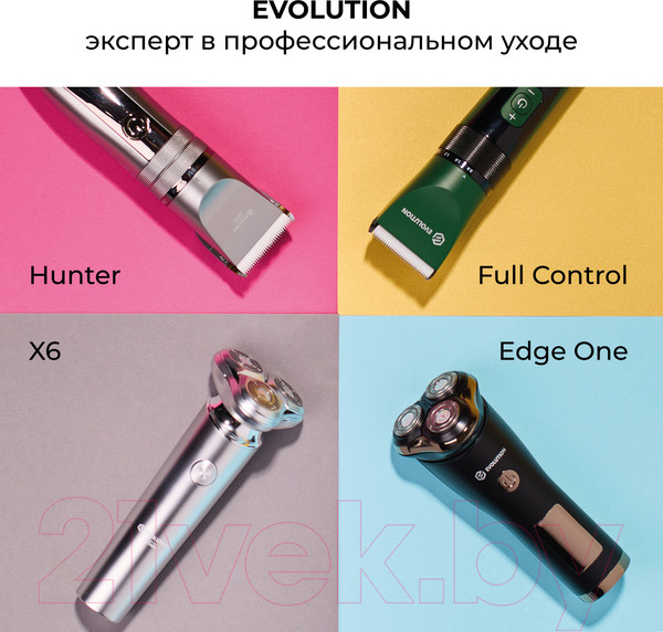 Изображение товара Электробритва Evolution Powered by Enchen X6