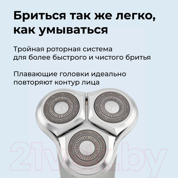 Изображение товара Электробритва Evolution Powered by Enchen X6