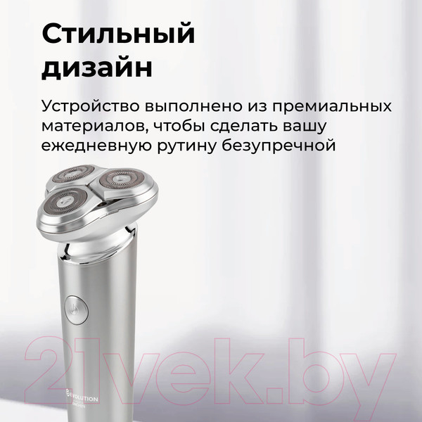 Изображение товара Электробритва Evolution Powered by Enchen X6