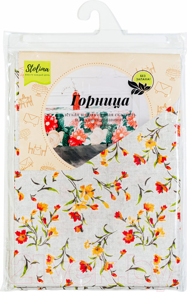 Изображение товара Скатерть Stolima Горница 706 Летняя прогулка (220x140)