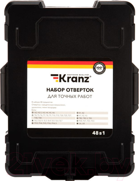 Изображение товара Отвертка Kranz KR-12-4775