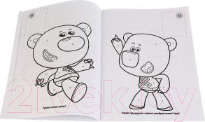 Изображение товара Раскраска Умка По номерам. Ми-ми-мишки / 9785506018803