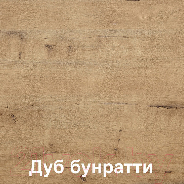 Изображение товара Кухонный гарнитур Кортекс-мебель Корнелия Лира 1.5x2.5 (дуб сонома/венге/дуб бунратти)